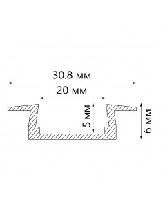 Perfil para tira de LED CAB252 (empotrado ancho), color plata 2